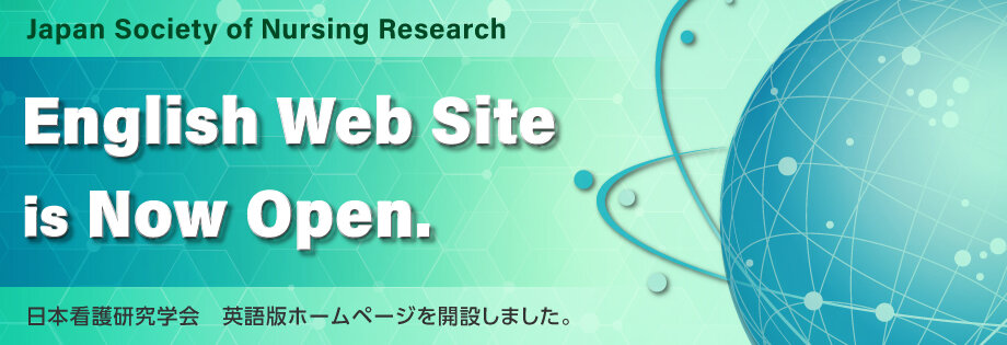 英文サイト公開